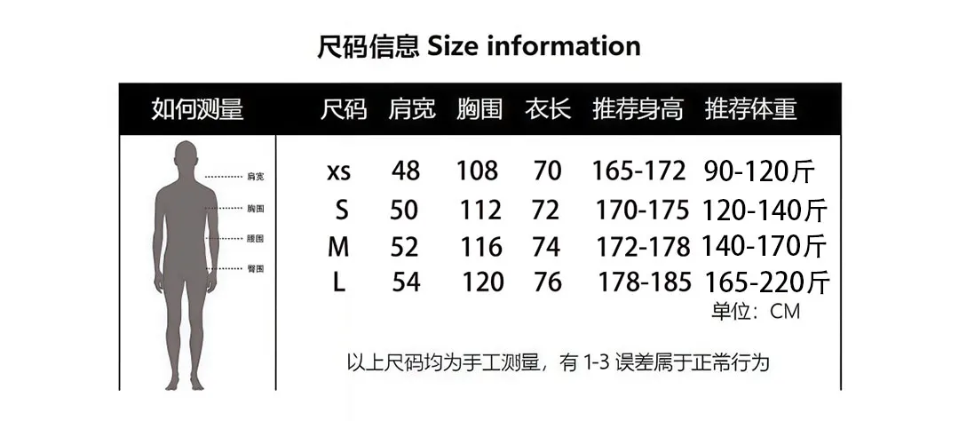 26ss Premium T Same Style Size：XS S M L